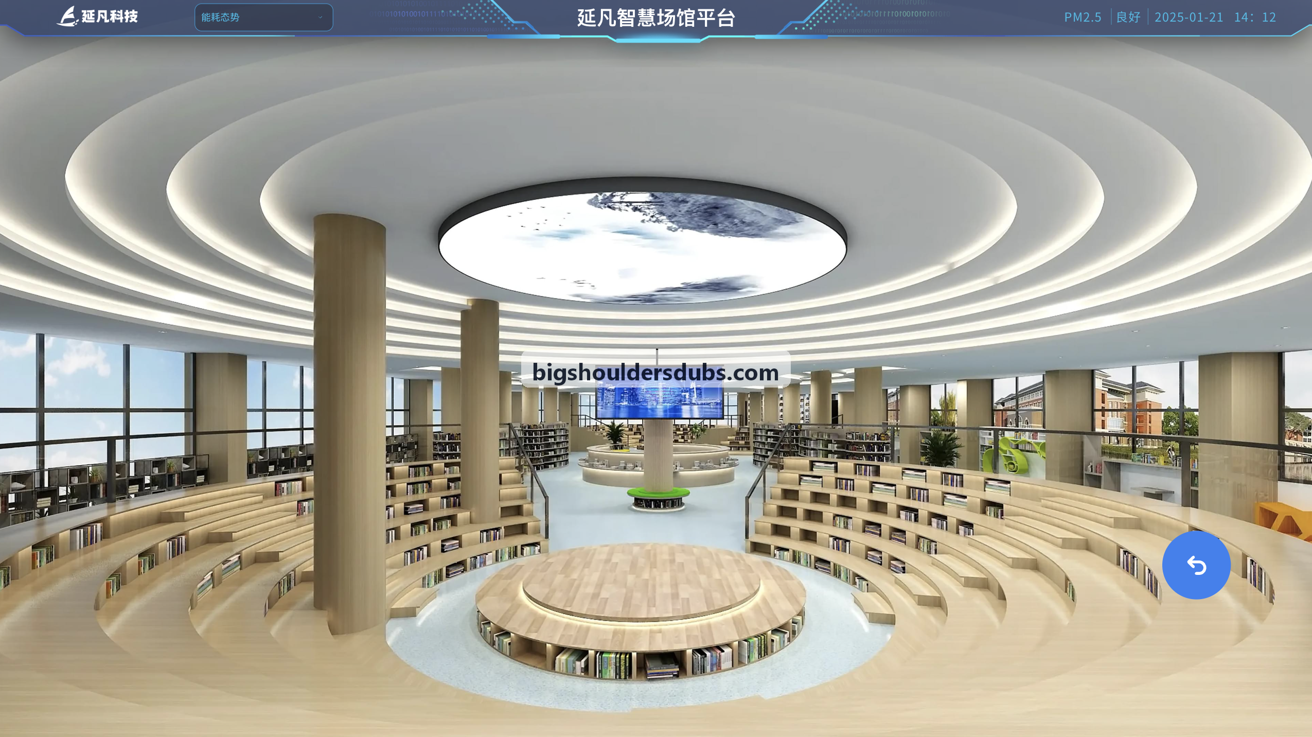 抖圈- 为du而生(中国区)官方网站硬件研发体系与精密电机装配
